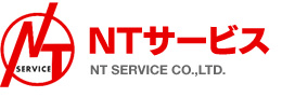 株式会社NTサービス